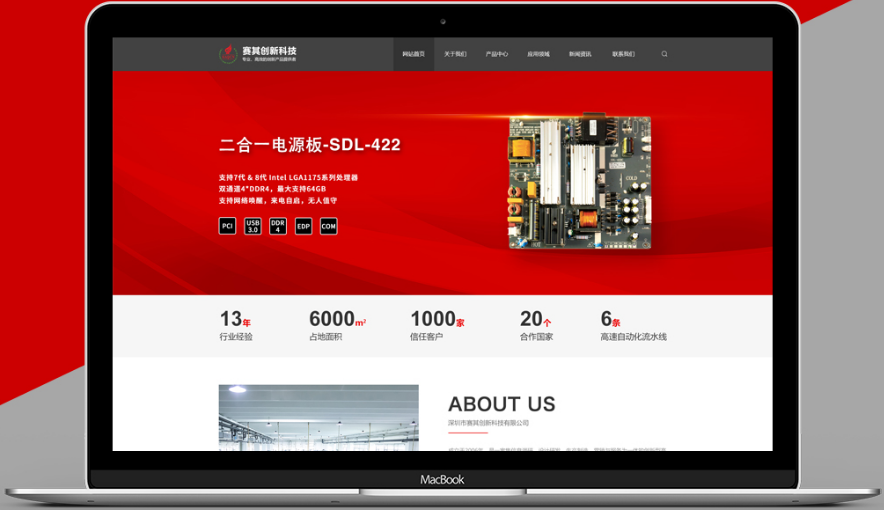 網(wǎng)站建設(shè)過程中網(wǎng)站公司能夠提供哪些服務(wù)？